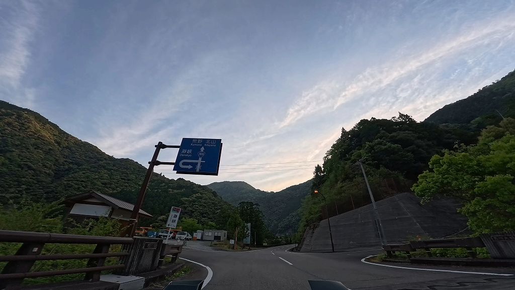 国道169号(新宮〜北山区間)